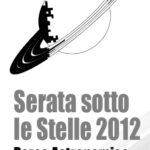 quad_serata_oar
