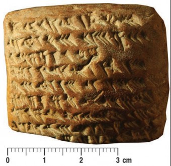 La tavoletta cuneiforme che ha fornito la chiave per decifrare i metodi geometrici per individuare la posizione di Giove. Crediti: M. Ossendrijver / Science