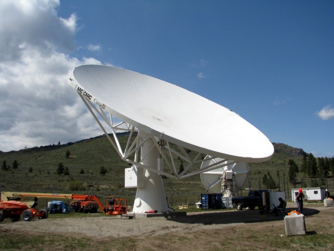 Il National Research Council (NRC) del Canada ha inaugurato il DVA-1 Primary Dish, il prototipo dell'antenna che verrà utilizzato anche per lo Square Kilometre Array (SKA). 