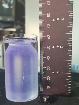 Il cristallo SrI2 "coltivato" nel Burger Lab per poi usarlo nella nuova generazione di strumenti per la spettroscopia di raggi gamma. Crediti: Burger Lab, Fisk University