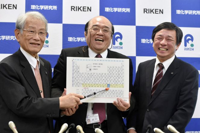 Kosuke Morita, center, led the researchers at the Riken institute in Japan, which discovered element 113. It now has the proposed name of Nihonium. Credit The Yomiuri Shimbun, via Associated Press Images