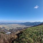 Crateri primordiali: dopo l’impatto, la vita